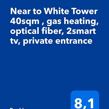 شقة Luxury Marble At White Tower - Designer Mirrors , Ambient Led Lighting , 40sqm ,2 Smart Tv's - Gas Heating - Airco - Netflix سالونيك